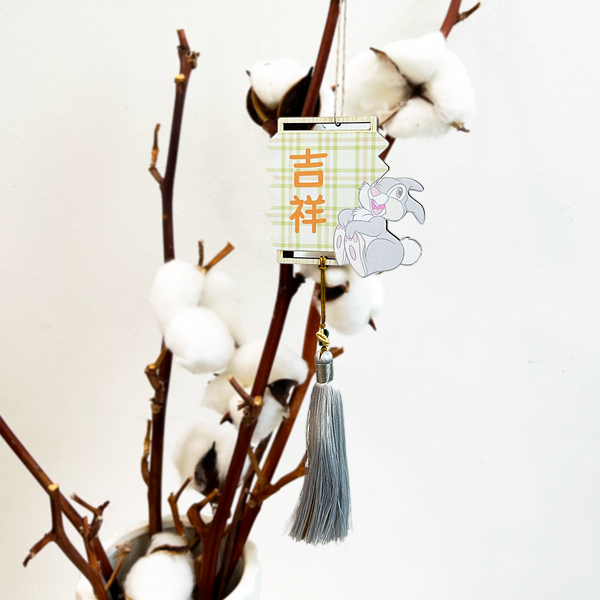 Pastel Plaid Thumper Ornament