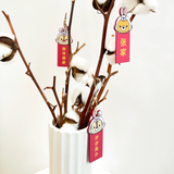 Disney Tsum Tsum Mini Chun Lian Ornament