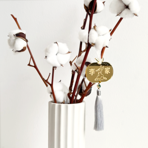 Engraved Thumper in Tangerine Ornament