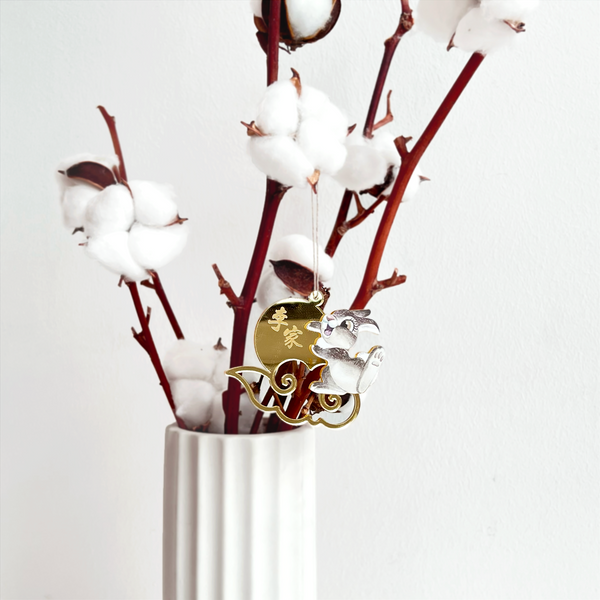 Floating Cloud Thumper Ornament
