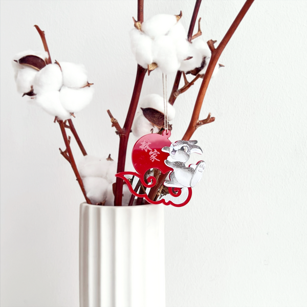 Floating Cloud Thumper Ornament