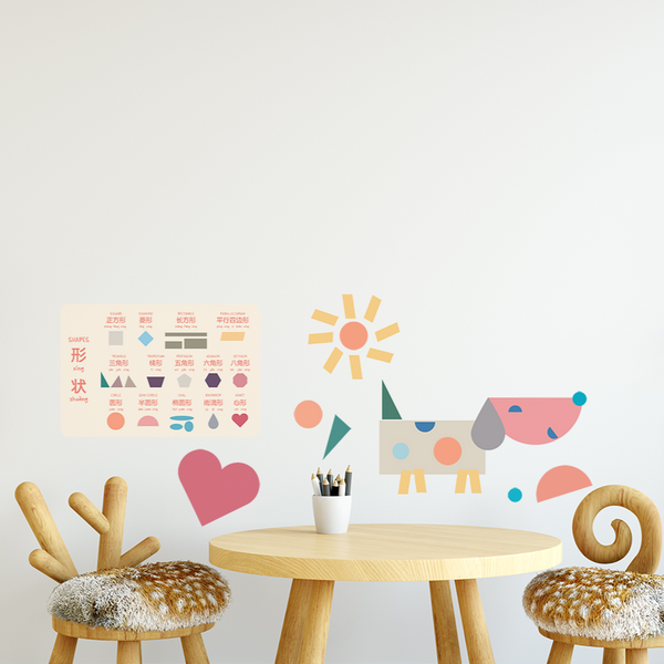 Shapes Fabric Decal by The Little Joy Troopers x Urban Li'l