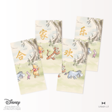 Winnie The Pooh & Friends Red Packet