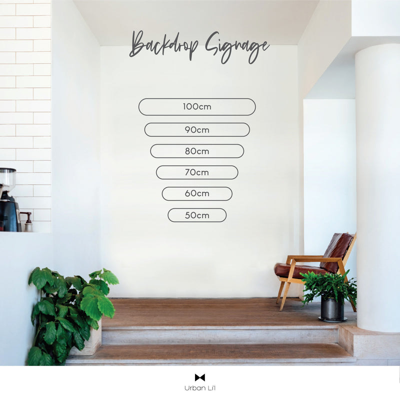 Custom Quran Verse Signage