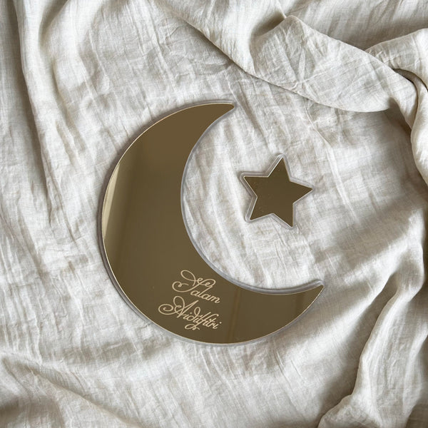 Ramadan Moon Plaque