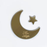 Ramadan Moon Plaque