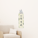 Thumper Watercolour Chun Lian Fabric Decal