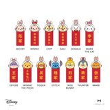 Disney Tsum Tsum Mini Chun Lian Ornament