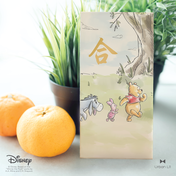 Winnie The Pooh & Friends Red Packet