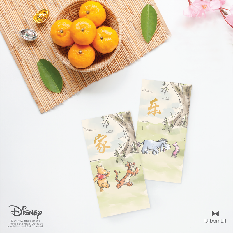Winnie The Pooh & Friends Red Packet
