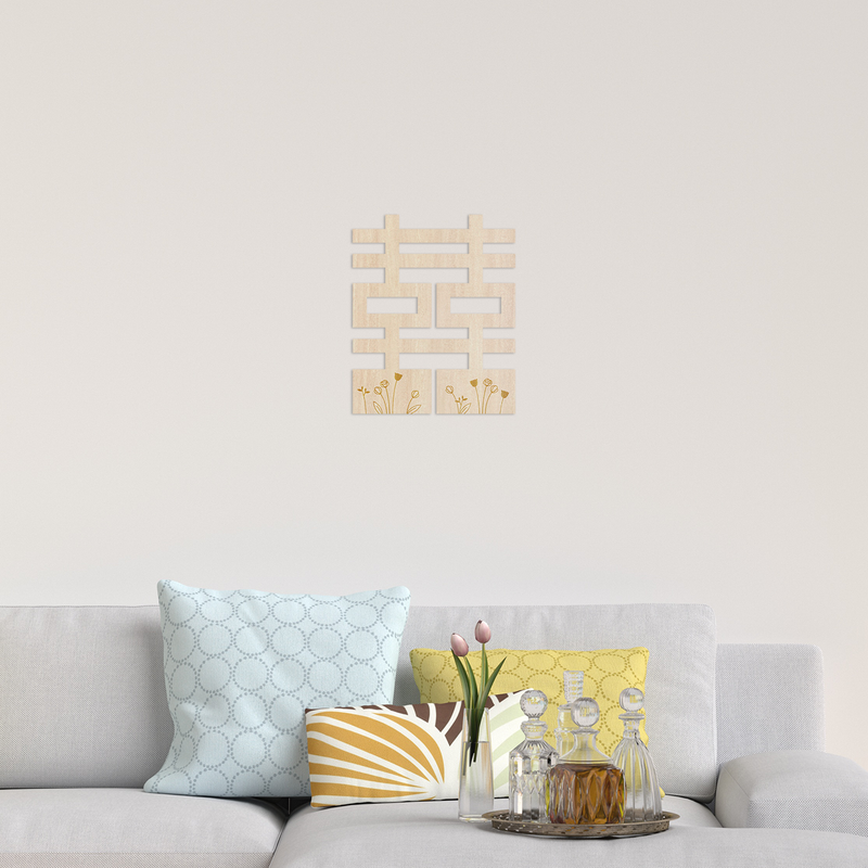Floral Garden Double Happiness Plaque